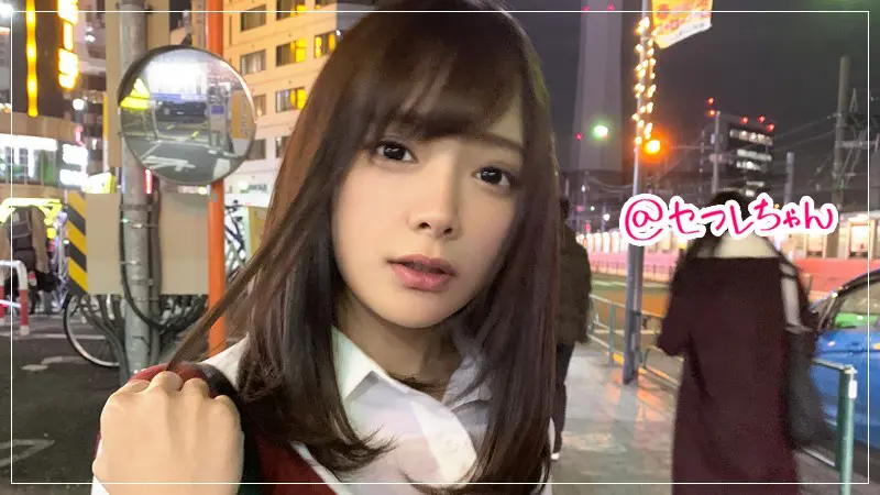 いーちゃん 一条みお (hoi019)-1