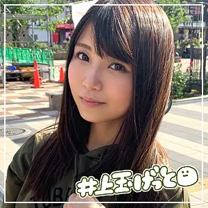 【hoi037】胡桃まどか　「みはる」|【美しさがエグい】フレッシュな学生な体型に目が釘付け
