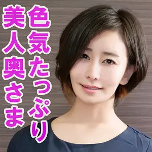 【orev096】明里ともか　「ともか」|【静かなる情熱】明里ともかが内に秘めたエロスが爆発する
