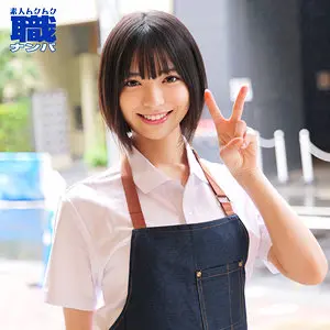 ゆみさん 虹村ゆみ (smjs102)-表紙