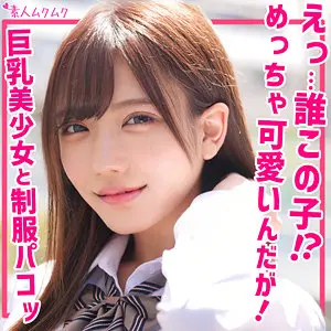 しお 佐藤しお smuk173