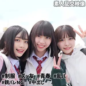 【smuw032】柏木こなつ　「こなつ＆こはる＆うらら@裏垢J」|【ただただ美しい】華麗な乙女体型が魅せる世界