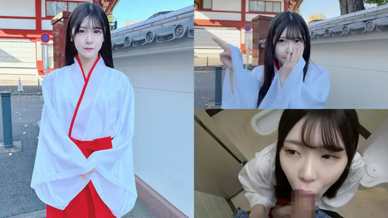 あかり 皆瀬あかり (yss110)-1